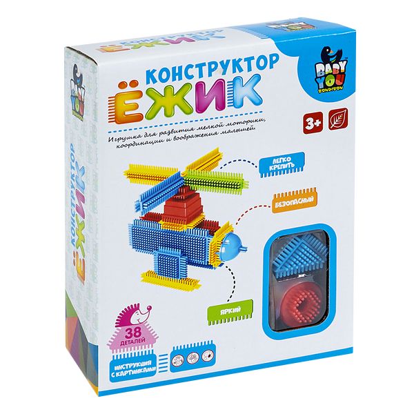 831 р. 1279 р. Конструктор пластм. Ёжик Bondibon, вертолёт, 38 дет., BOX, арт. Y22686057