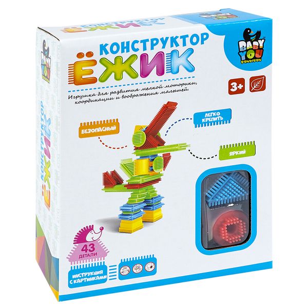 847 р. 1303 р. Конструктор пластм. Ёжик Bondibon, робот, 43 дет., BOX, арт. Y22686054