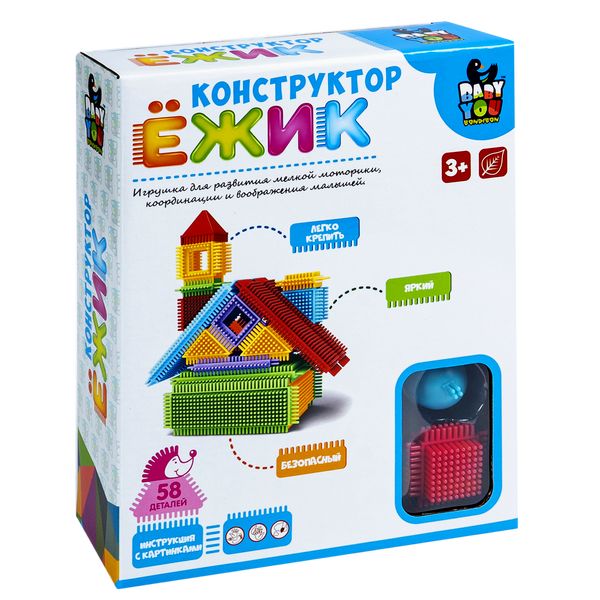 1314 р. 2022 р. Конструктор пластм. Ёжик Bondibon, дом, 58 дет., BOX, арт. Y22686060