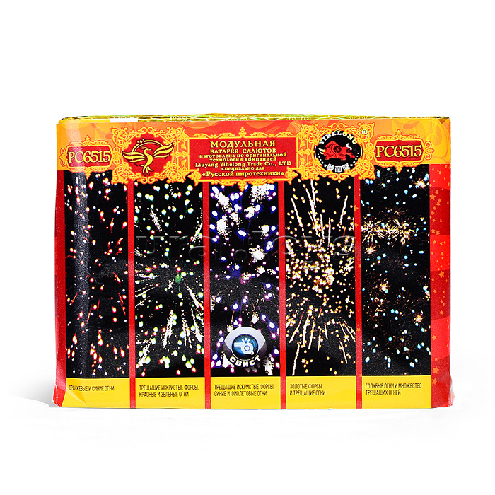 Батарея салютов