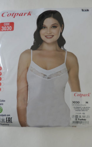 Майка нательная женская Cotpark арт. 3030 р. M-L-XL-2XL, цв. белый