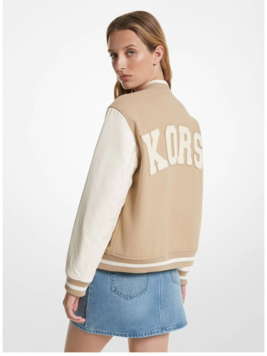 Куртка бомбер Michael Kors 645 бежевый