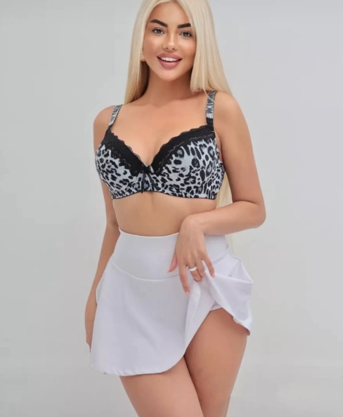 Бюстгальтер женский 44338