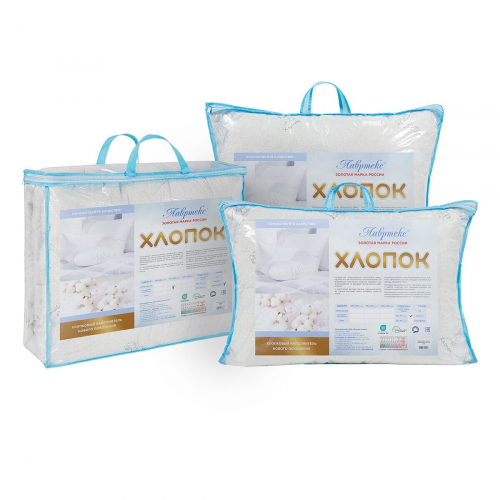 Подушка Хлопок  (микрофайбер) ультра-степ 50*70 см