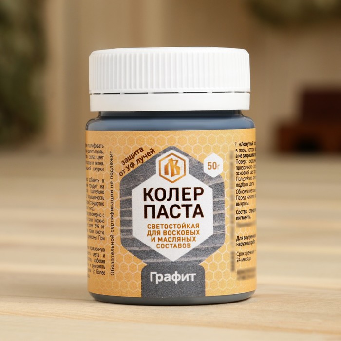 Колер паста графит для лоскутного воска 50 г