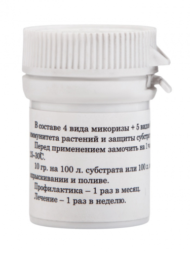 Удобрение для гидропоники 