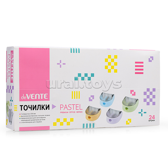 Точилка для карандашей