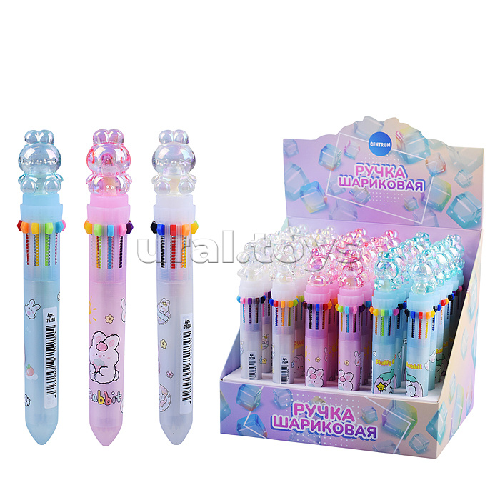 Ручка шариковая автоматическая,10-цветная