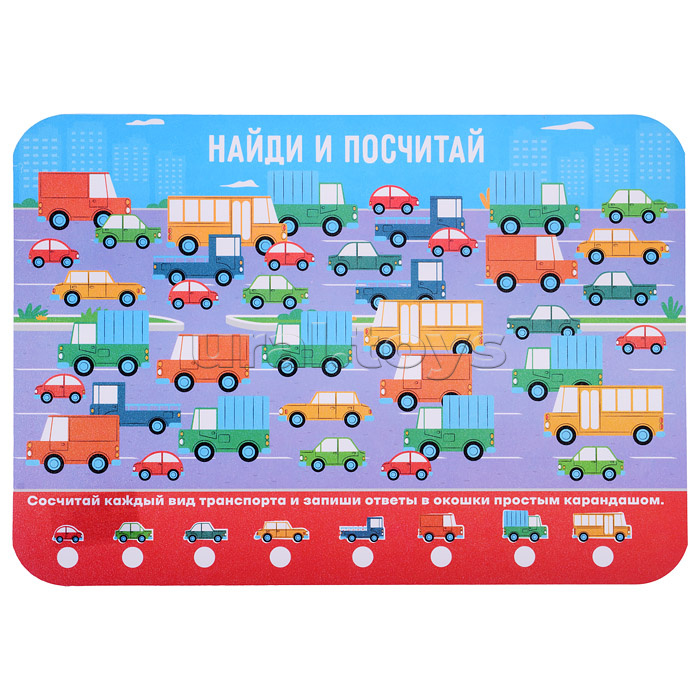 Настольное покрытие для лепки, пластик