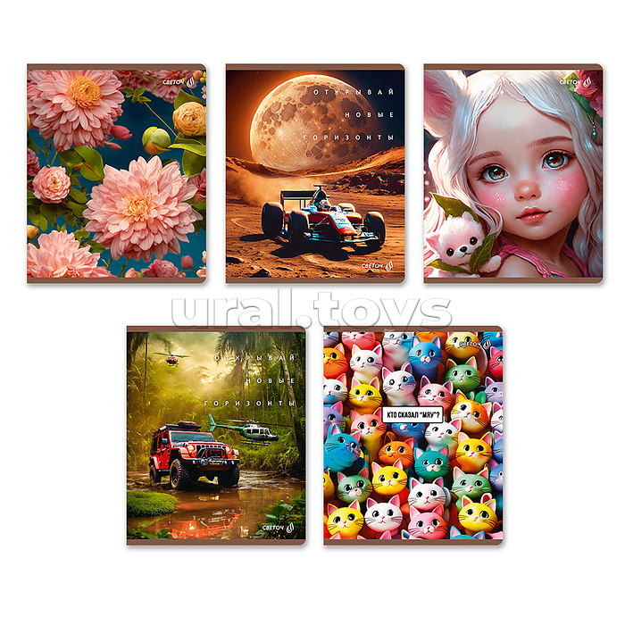 Тетрадь 60л. клетка