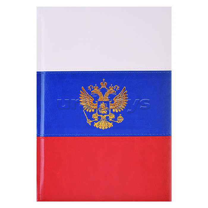 Записная книжка