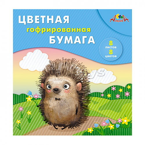 Бумага цветная 8л. 8цв. гофрированная 20х20, папка 