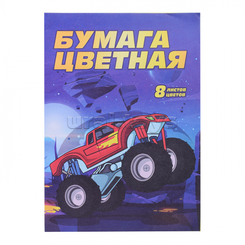 Бумага цветная 8л. 8 цв. А4 обл офс. блок газ. 