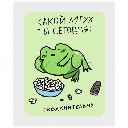 Тетрадь 96л. клетка 