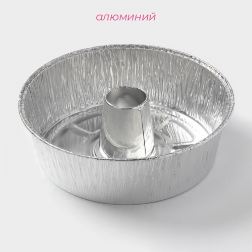 Форма для выпекания из фольги Доляна, 19×6 см