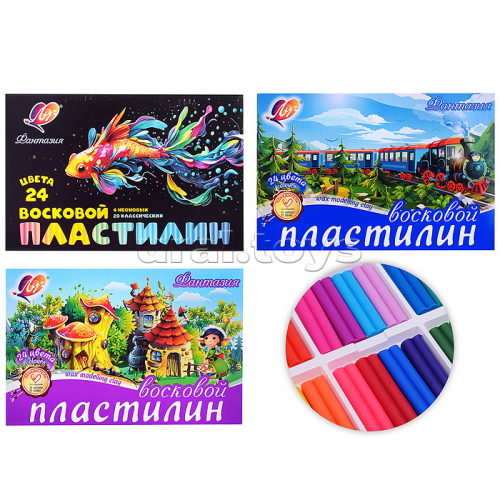 Пластилин мягкий (восковой)  24 цв.