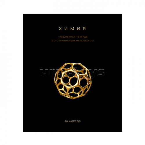 Тетрадь 48 л. клетка/линия, А5 