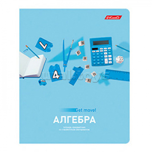 Комплект тетрадей 48л. клетка/линия 