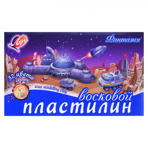Пластилин мягкий (восковой) 