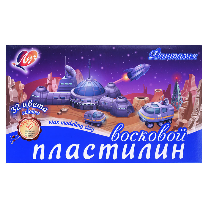 Пластилин мягкий (восковой)