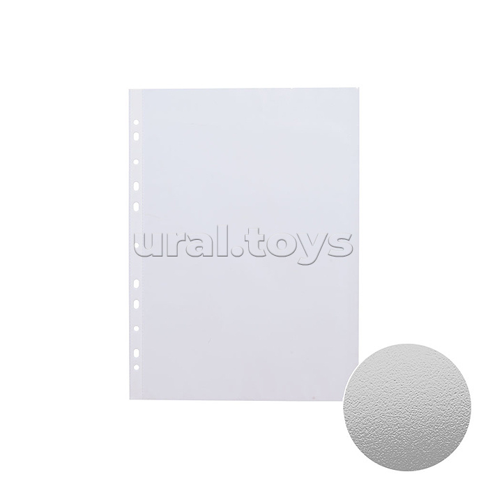 Вкладыш-файл A4, пластиковый Fizzy Clear, 40 мкм,прозрачный 100 шт