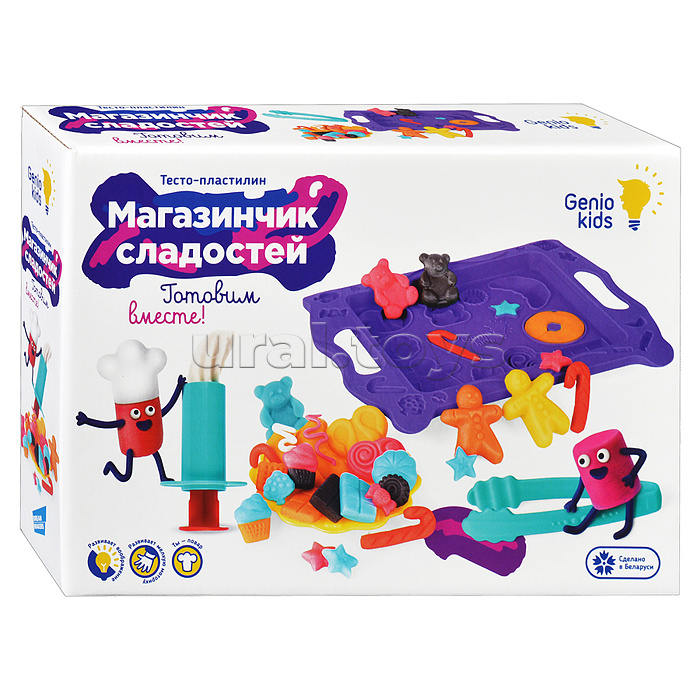 Набор для детской лепки