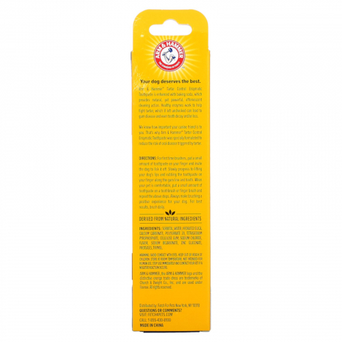Arm & Hammer, Tartar Control, ферментативная зубная паста для собак, говядина, 67,5 г (2,5 унции)