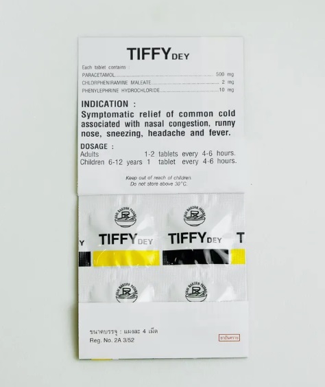 Таблетки против гриппа и простуды Tiffy Dey (4табл в пакете)