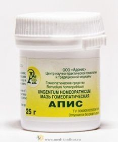 Мазь гомеопатическая 