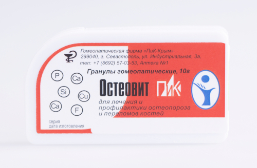 Остеовит-ПиК гомеопатические гранулы при остеопорозе 10 гр.