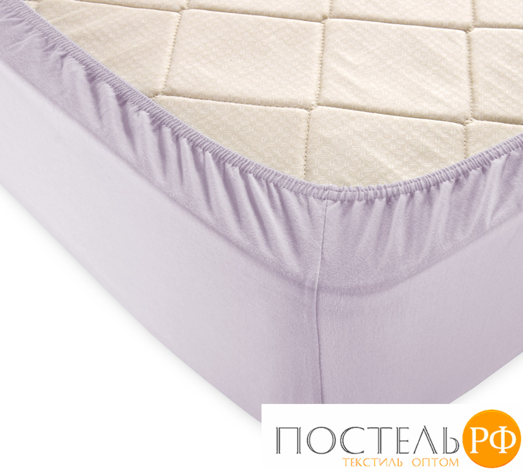 ш120200рлав Розовая лаванда простыня ТРИКОТАЖ 120*200*20 на резинке Р011Т Трикотажное полотно Текс-Дизайн
