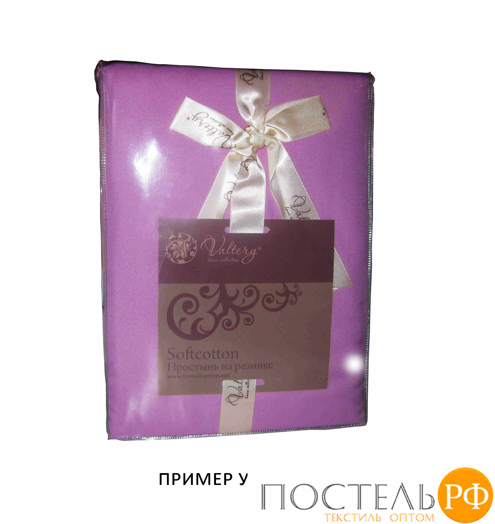 Простынь на резинке Софткоттон сиреневая (PRMF-8) 90x200, (высота-20 см)