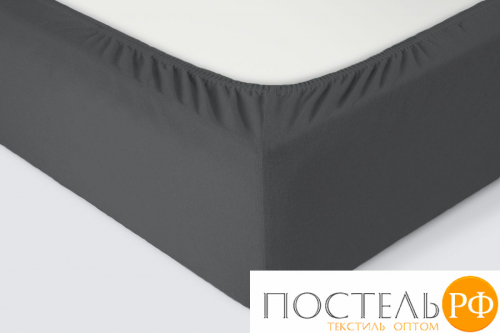 Простынь на резинке трикотажная 90x200x20 антрацит
