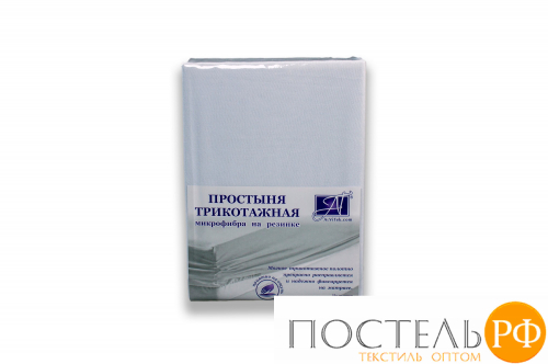 ПМТР-БЕЛ-090 Белая простыня Микрофибра трикотажная на резинке 090х200х25