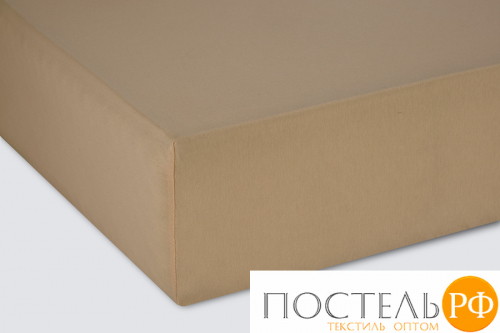 Простынь на резинке 90x200x20 трикотажная капучино