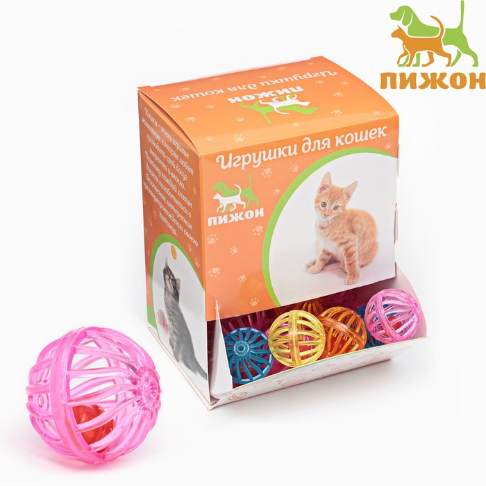 Шарик для кошек