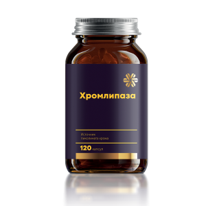 Хромлипаза