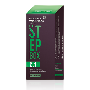 Lite Step Box / Легкая походка