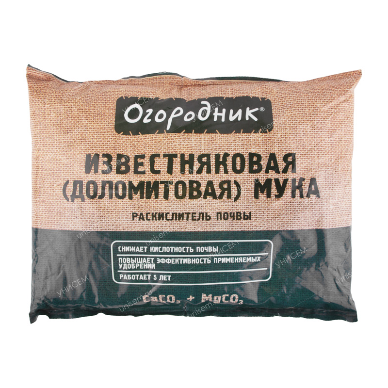 Доломитовая мука для огорода. Доломитовая мука. Доломитовая мука, 3кг, урализвесть. Доломитовая мука для раскисления почвы. Доломитовая мука (известняковая) огородник, 2кг, фаско.