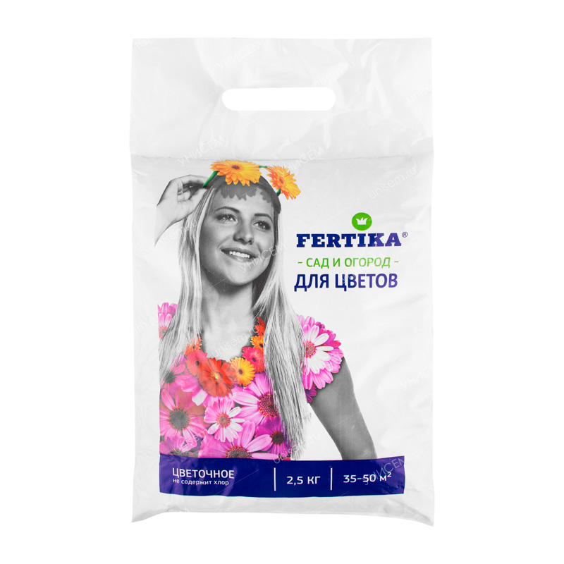 Фертика Цветочное 2,5 кг (10 шт)