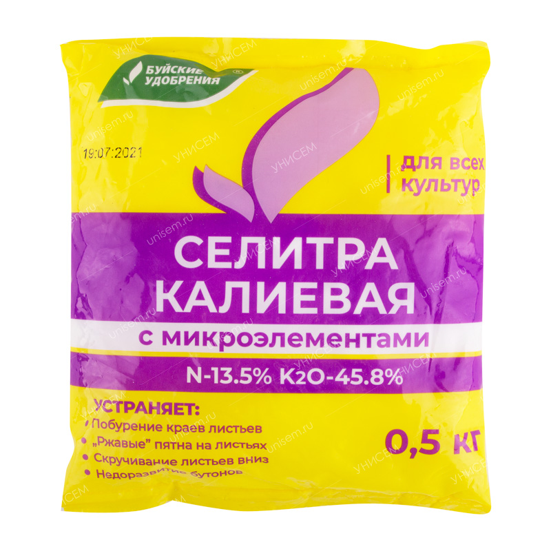 Селитра калиевая 0,5 кг (36 шт)