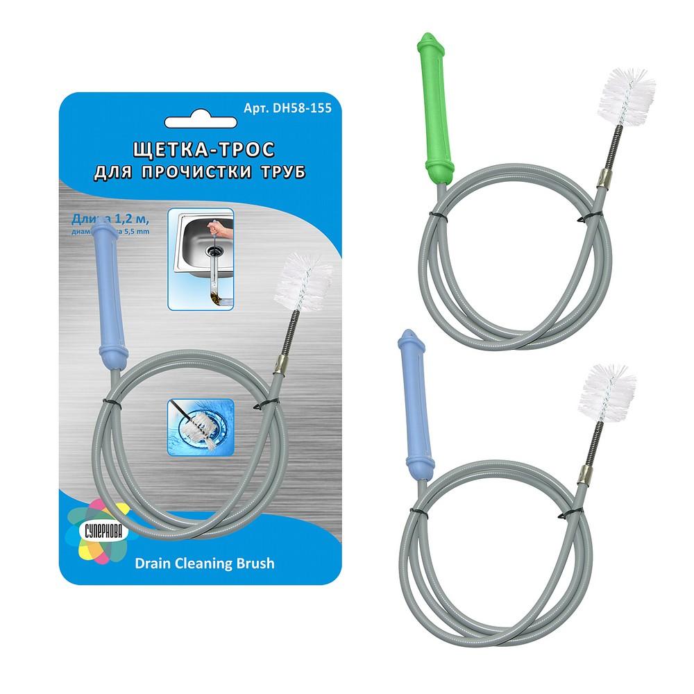Трос для чистки труб d5,5мм h1,2м (уп.6)