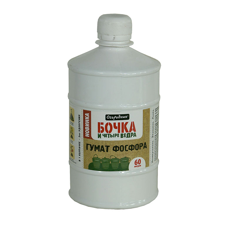 Бочка и четыре ведра Гумат Фосфора 0,6 л (9 шт)