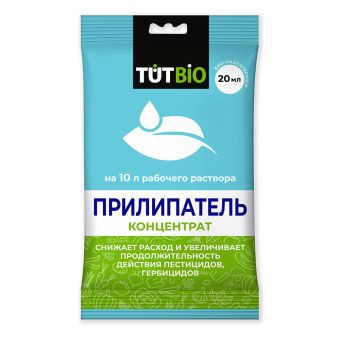 Прилипатель 20 мл (75 шт)