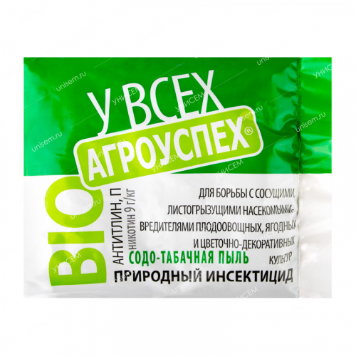 Антитлин 250 г (30 шт)