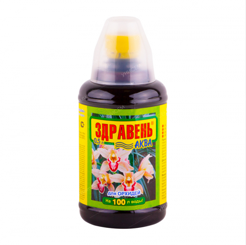 Здравень Аква Орхидеи 0,5 л (12 шт)