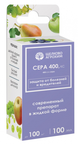 Сера 400 100 мл (19 шт)