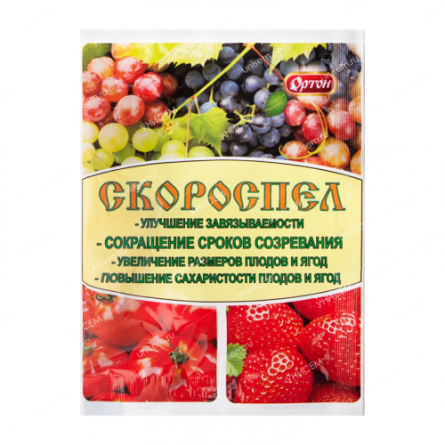 Скороспел - стимулятор созревания плодов 3 мл (100 шт)