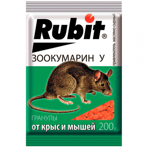 Гранулы Зоокумарин+ (сыр)  200 г (35 шт)