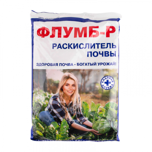 Флумб-Р раскислитель почвы 1 кг (10 шт)